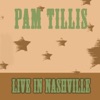 Pam Tillis - All the Good Ones Are Gone
