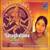 Varughalamo Vol. 1 album lyrics, reviews, download