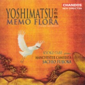 Yoshimatsu: Piano Concerto, "Memo Flora", And Birds Are Still … & While an Angel Falls Into a Doze artwork