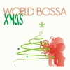 Monique Kessous - The Christmas Song