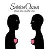 Love Will Guide You (Remixes) - EP