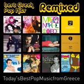 Best Greek Pop Hits Remixed (Digital Only) artwork