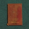 HipGnosis - SomeDaySoon