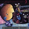 Сотрясение мозга, 2012