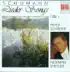 Myrthen, Op. 25: No. 24. Du Bist Wie Eine Blume song reviews