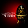 Leonard Slatkin & BBC Concert Orchestra - Pictures At an Exhibition (Arr. For Orchestra): XV. The Great Gate of Kiev