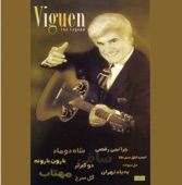 43 Viguen Golden Songs: Persian Music artwork