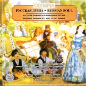 Russian Soul Vol. 2. Russian Romances and Folk Songs artwork