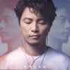KREVA - 中盤戦 feat. Mummy-D