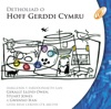 Hedd Wyn - Rhyfel