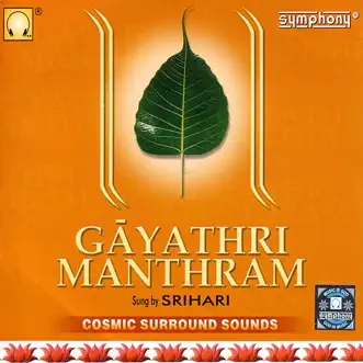 Gayathri Manthram - EP (Sanskrit) by Srihari album reviews, ratings, credits