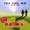 Do.Ma - You and Me (English Mix)