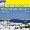 Mykonos Chillout Café, Vol. 2 - Feelings del Mar