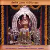 Amba Gana Vaibhavam album lyrics, reviews, download