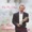 Per Nielsen - Only Love