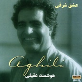 Eshghe Sharghi (Persian Music)