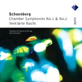 Schönberg: Chamber Symphonies Nos. 1, 2 & Verklärte Nacht artwork