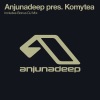 Supermodels from Paris - Keep On (Komytea Remix)