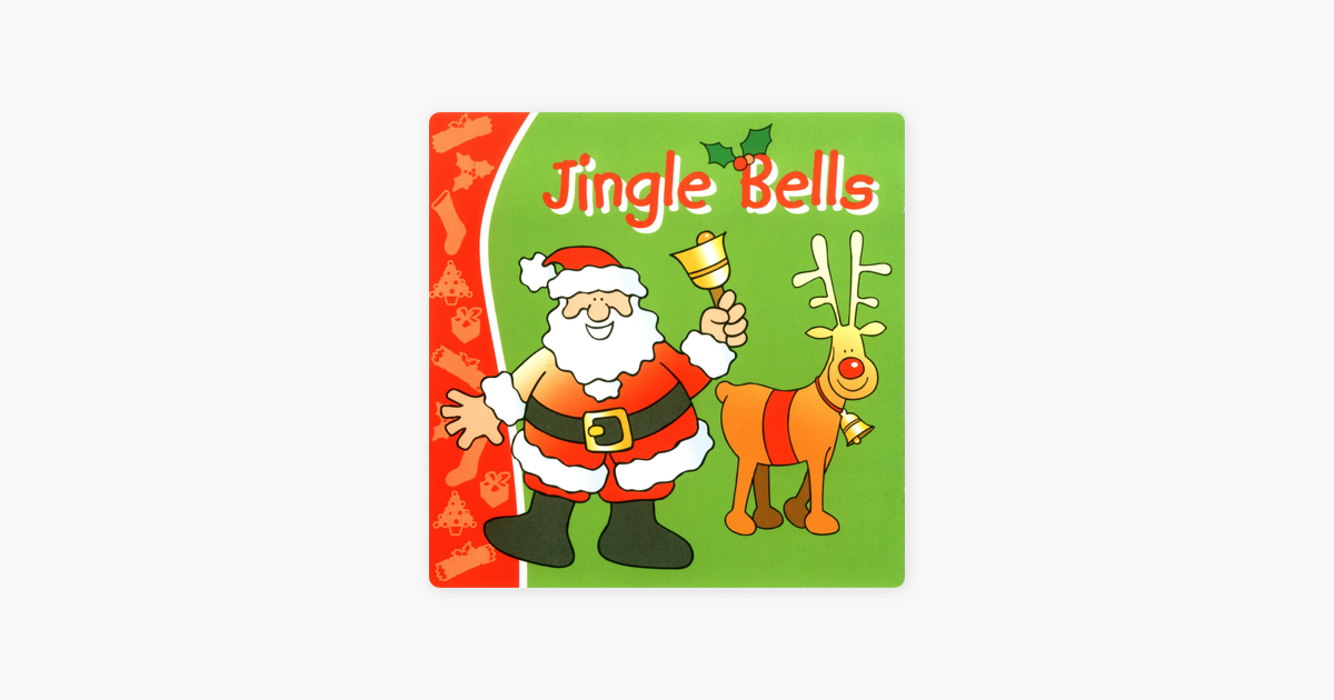 План карты Jingle Bells. Fuckerman Jingle Bells. Джингл напиток. Джингл белс контакты