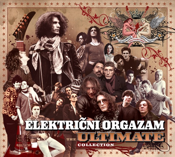 Cover artwork for Igra Rok En Rol Cela Jugoslavija