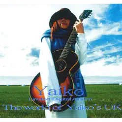 The world of Yaiko's UK - Hitomi Yaida The world of Yaiko's UK - Hitomi Yaida