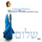 Yerushalayim Shel Zahav - Wiltrud Weber lyrics