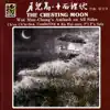 The Cresting Moon album lyrics, reviews, download