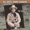 Bill Boyd & His Cowboy Ramblers - She's Doggin' Me