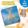 Sertanejos e Sertanejas, 2011