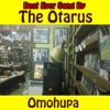 Omohupa - Single