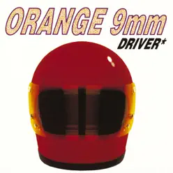 Driver Not Included - Orange 9mm