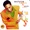 Deitrick Haddon & Unity Praise - Fire