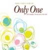 이 세상에 단 하나뿐인 음악 Only One