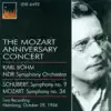 Stream & download Schubert, F.: Symphony No. 9 - Mozart, W.A.: Symphony No. 34 (The Mozart Anniversary Concert) (North German Radio Symphony, Bohm) (1956)