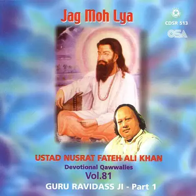 Jag Moh Lya, Vol. 81 - Nusrat Fateh Ali Khan