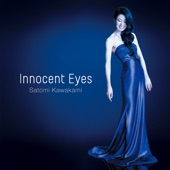 Innocent Eyes artwork