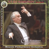 Symphony No. 2, Op. 17 - "Little Russian": III. Scherzo - Allegro molto vivace artwork