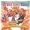 The Bruce Katz Band - Southern Route