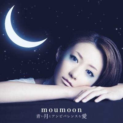 Hallelujah English Version Moumoon Shazam