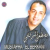 Mustapha El Berkani