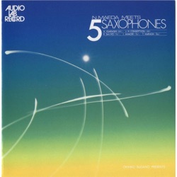 Norio Maeda - Imagination