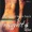 Said Mrad - Another one thousand and one nights