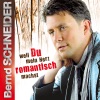 Weil Du mein Herz romantisch machst - EP