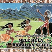 Puna Ku'u Aloha artwork