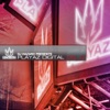 Playaz Digital, Vol. 2