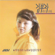 Red Sandalwood Spring Dreams (화류춘몽) - Kim Buja