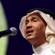 Faman Allah - Mohammad Abdu