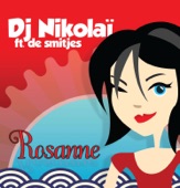 Rosanne (feat. De Smitjes) - Single