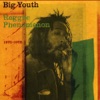 Big Youth - Reggae Phenomenon