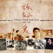 Music, Food and Love artwork